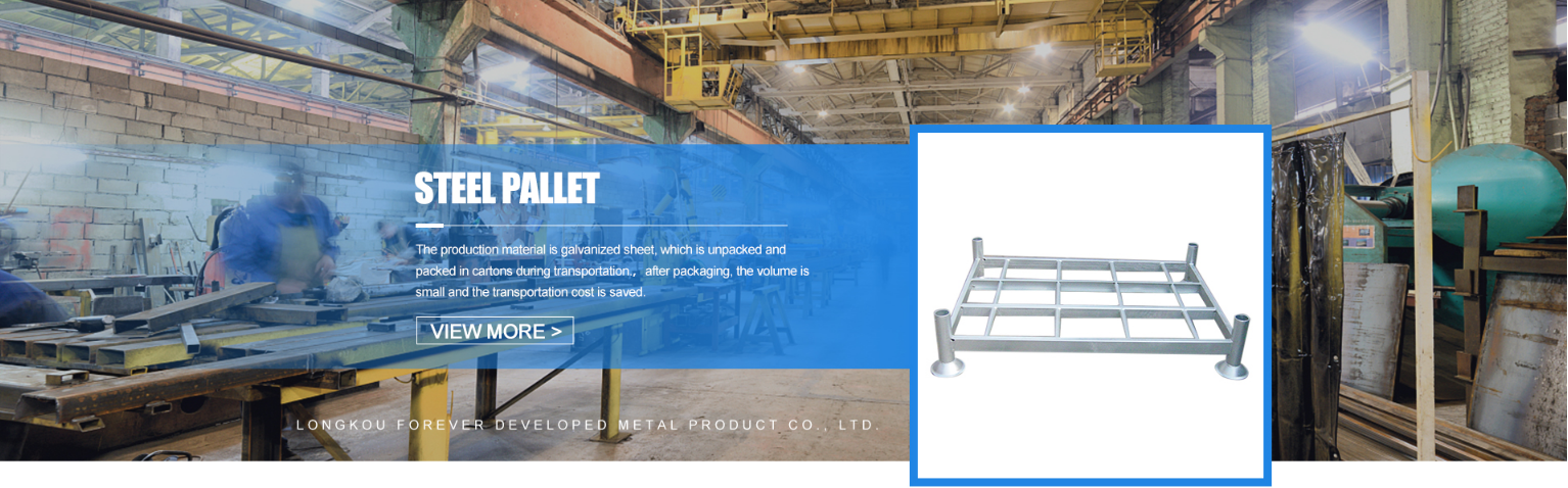 Products Banner