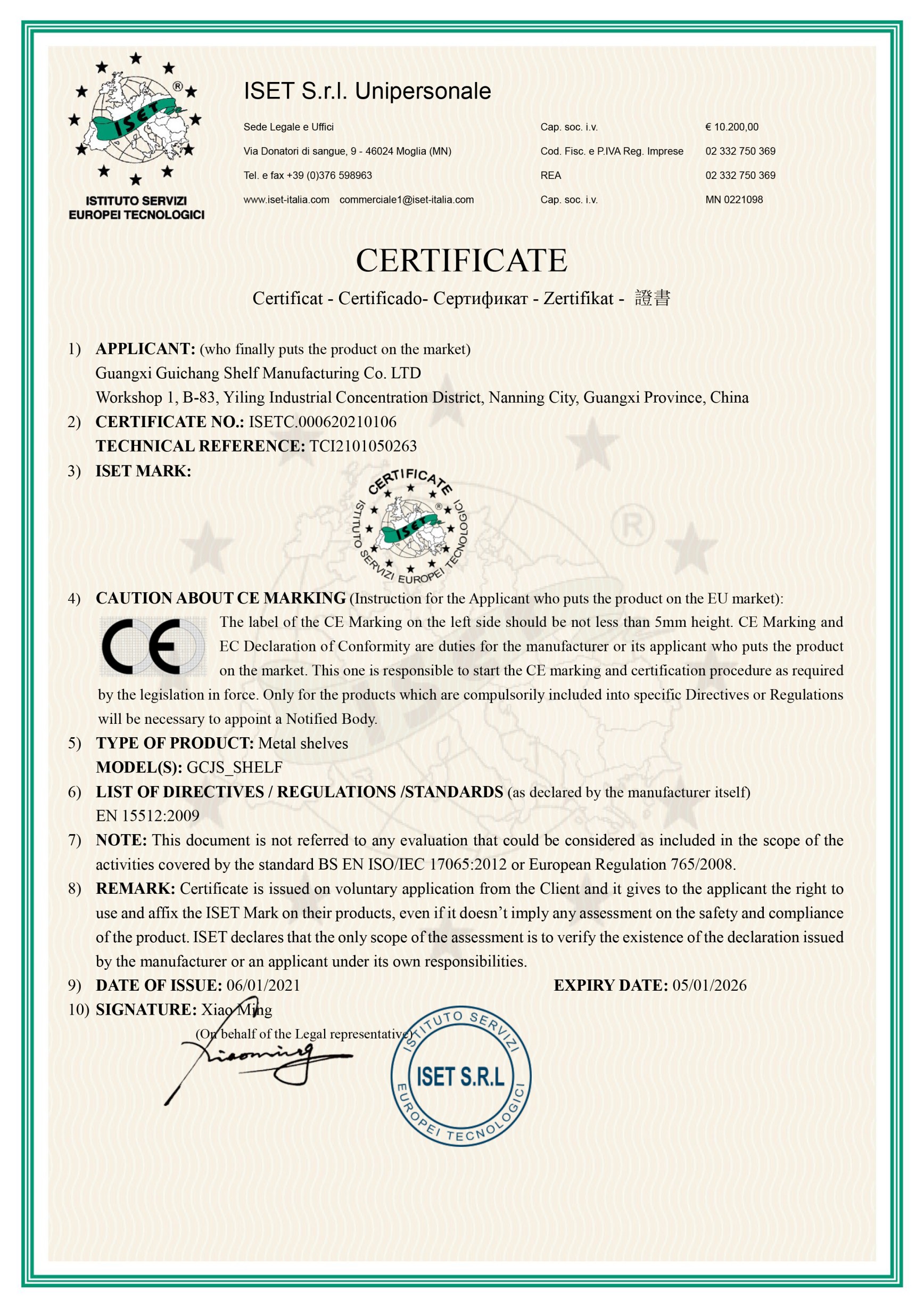 Certification 3