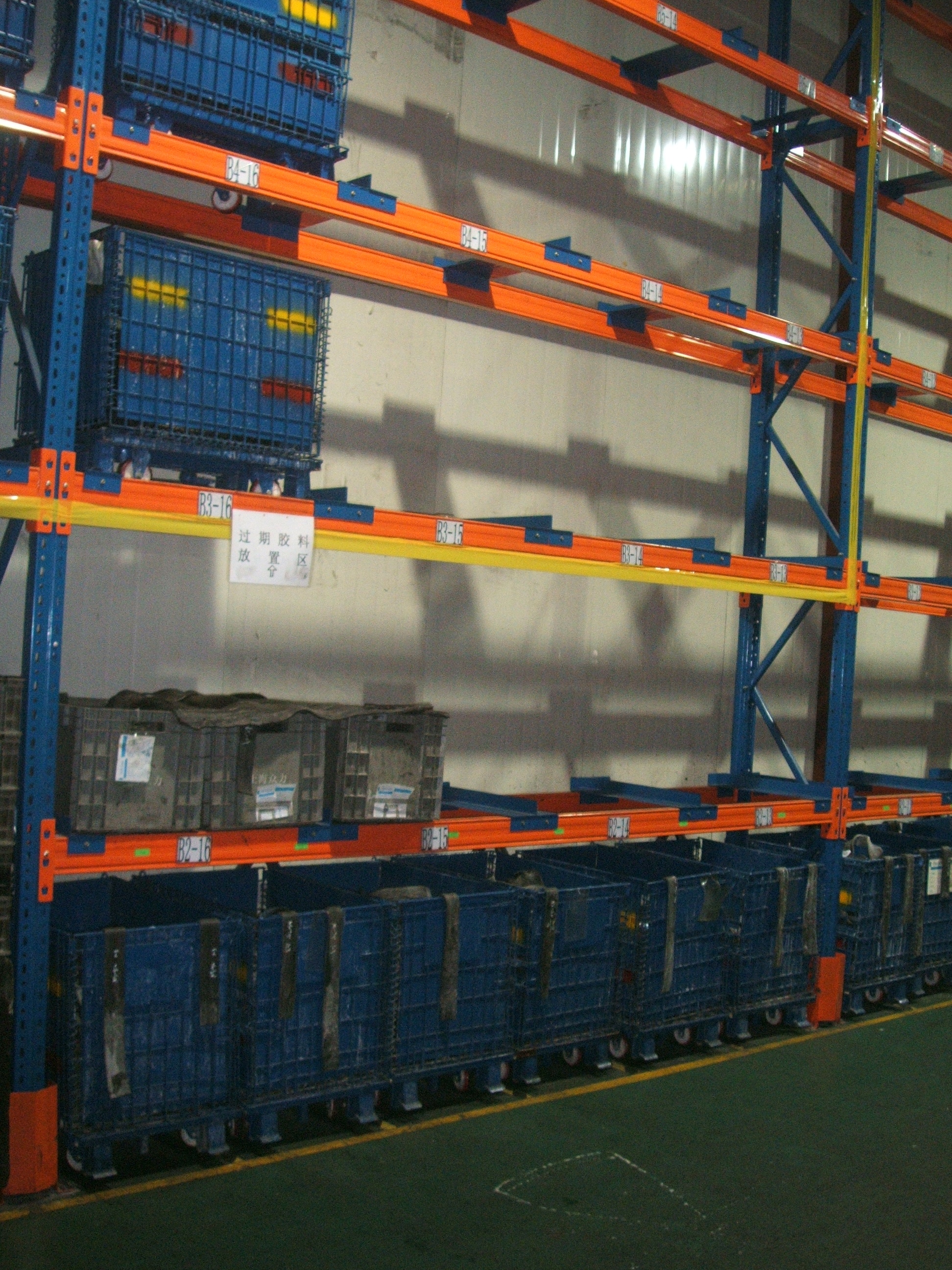 Heavy-Duty Steel Pallet Rack, Powder-Coated Finish, Adjustable Size, Customizable Load-bearing Panels &amp; Colors