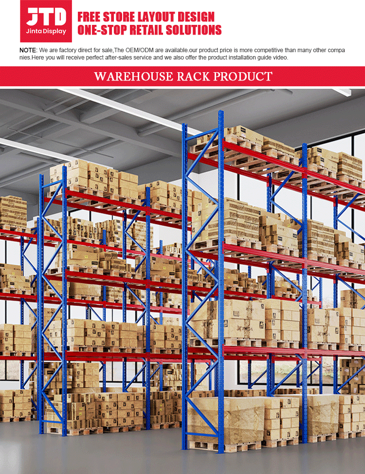 Warehouse Rack Banner