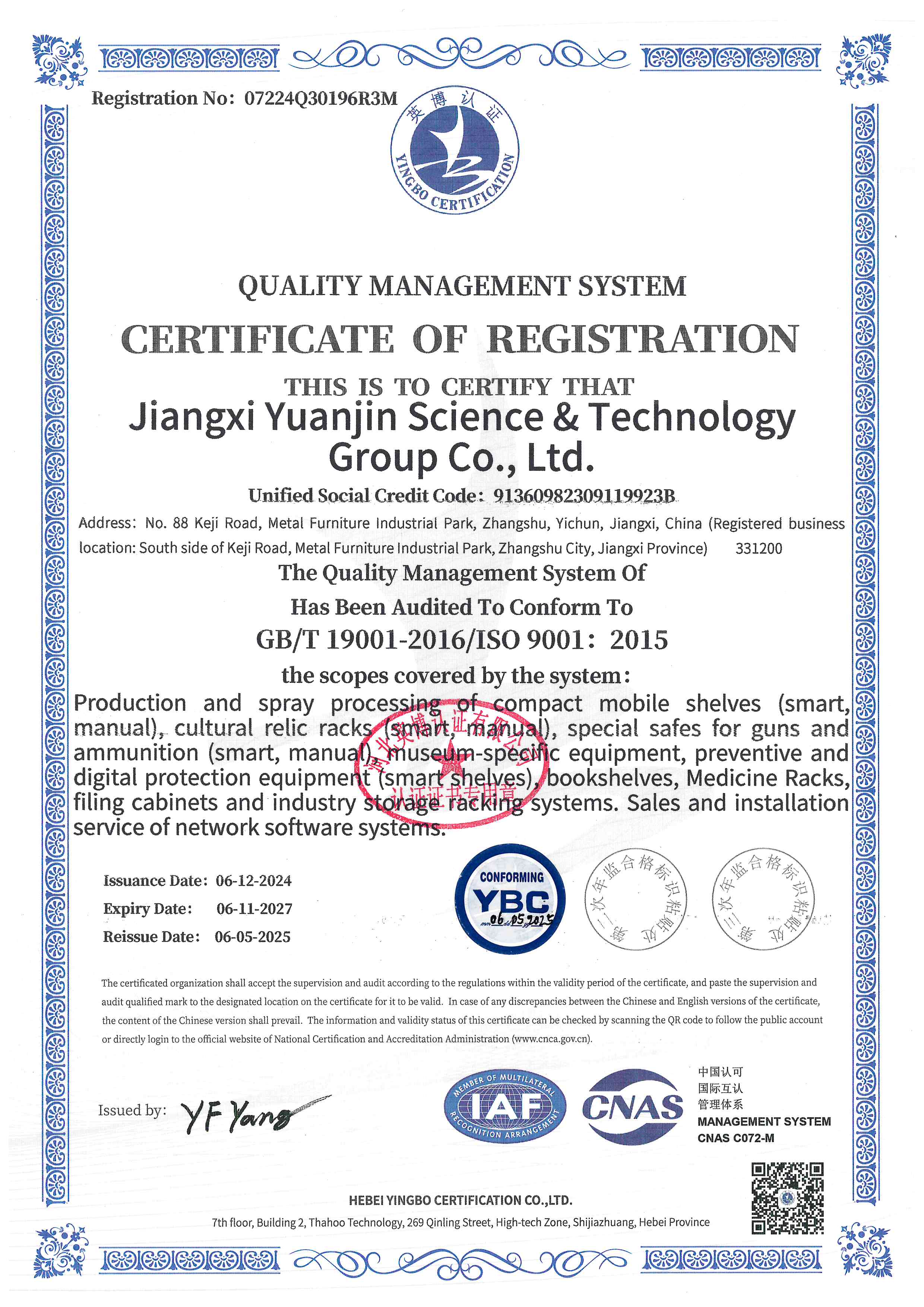 Enterprise Certification 1