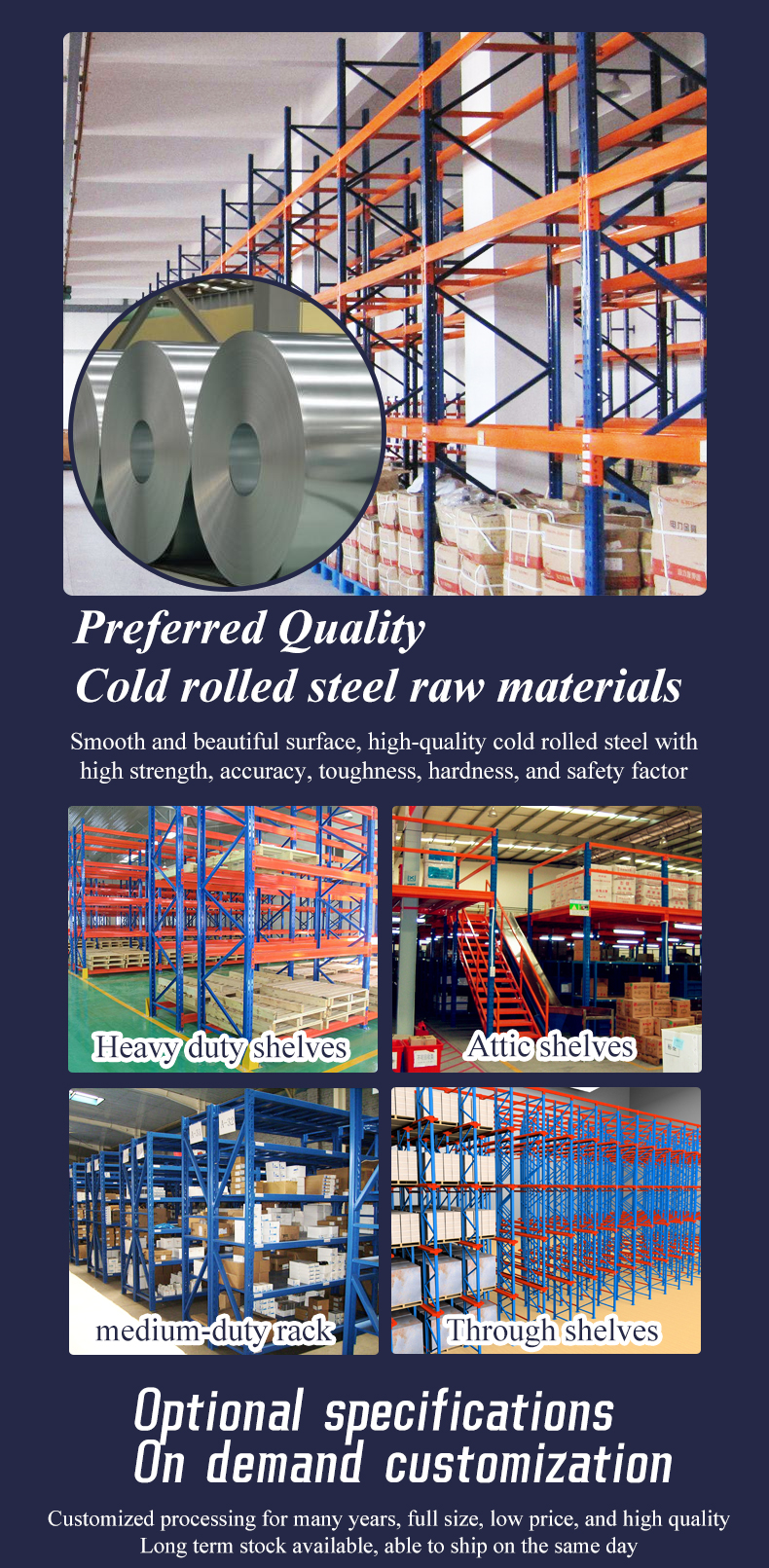 Automated Manufacturing Advantage