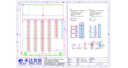 Fast CAD Warehouse Layout Design