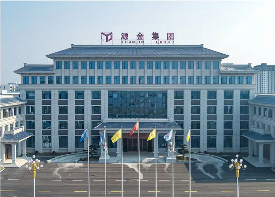 Jiangxi Yuanjin Science & Technology Group Campus