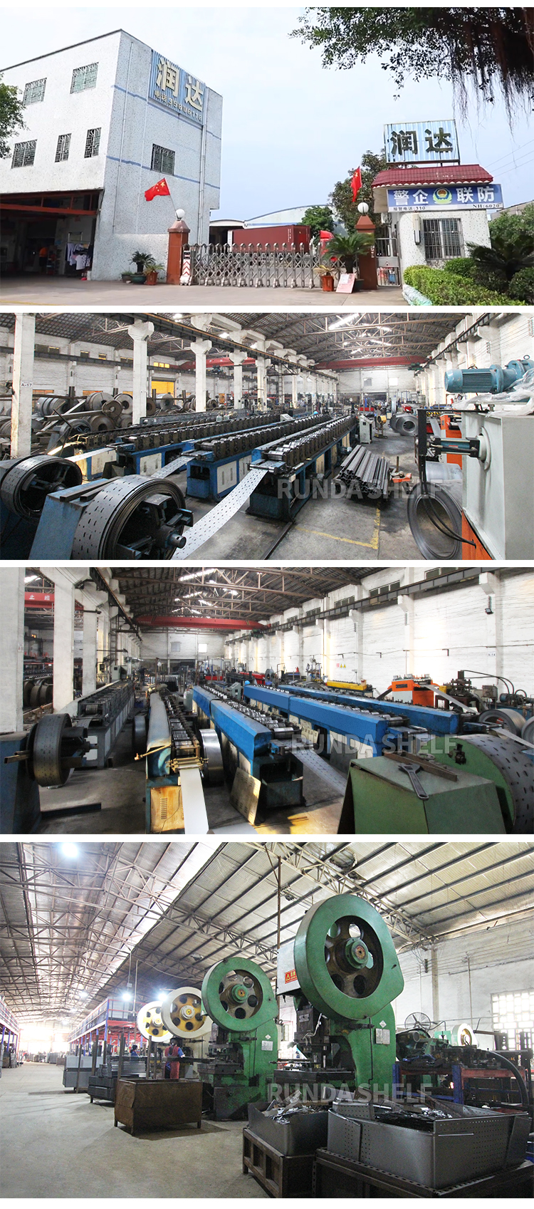 Factory Facility