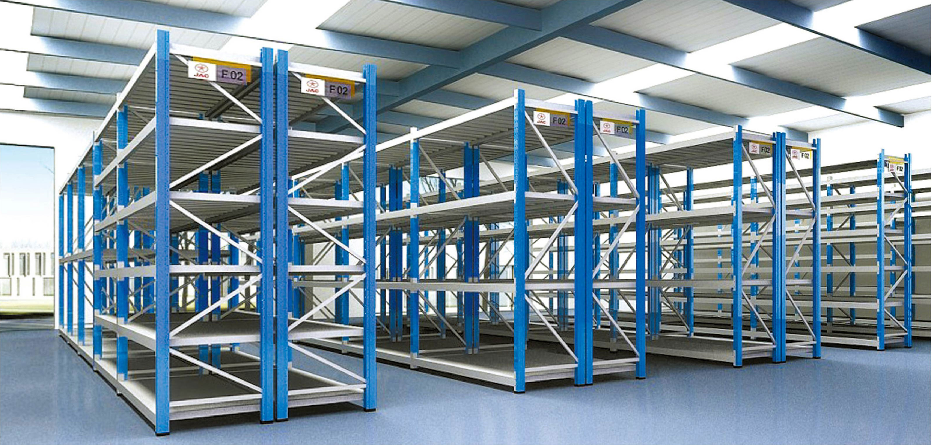 Space Utilization Design