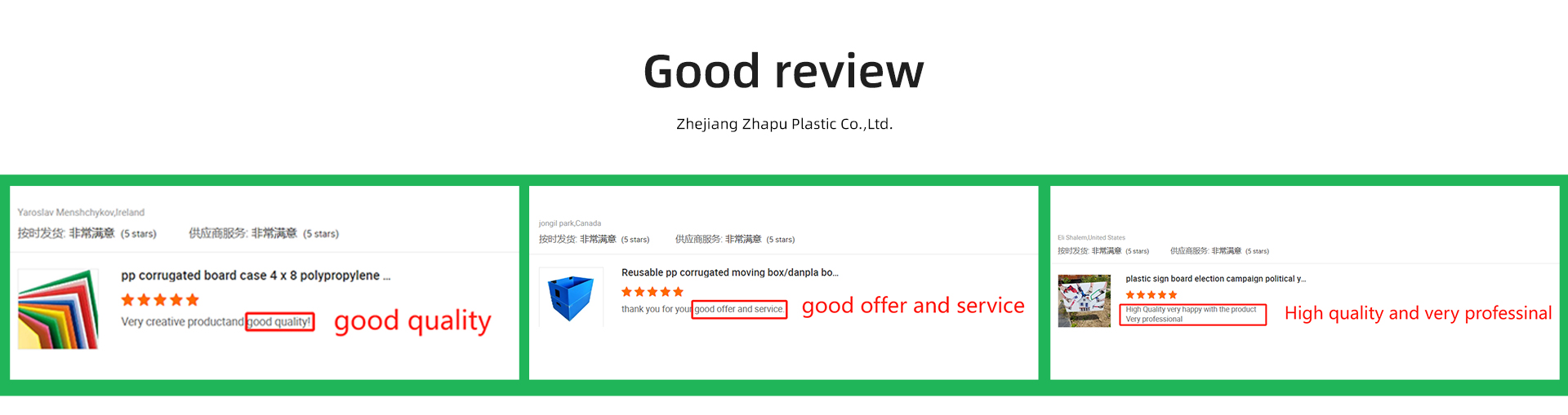 Our Advantages Detail 2