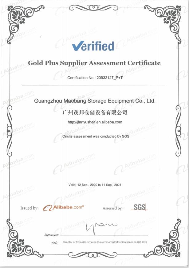Certification Certificate 1