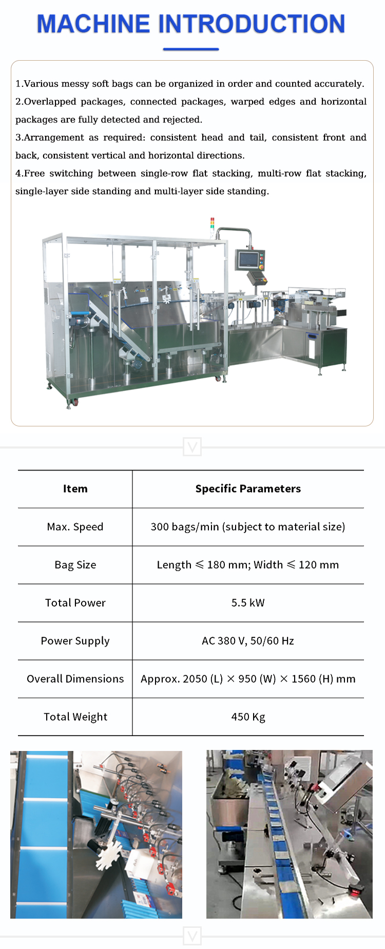 Vertical Stacking Machine Details 3