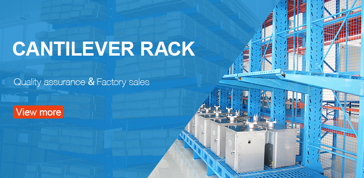 Cantilever Rack System