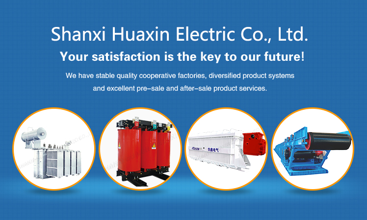 Automated Storage and Retrieval System Banner