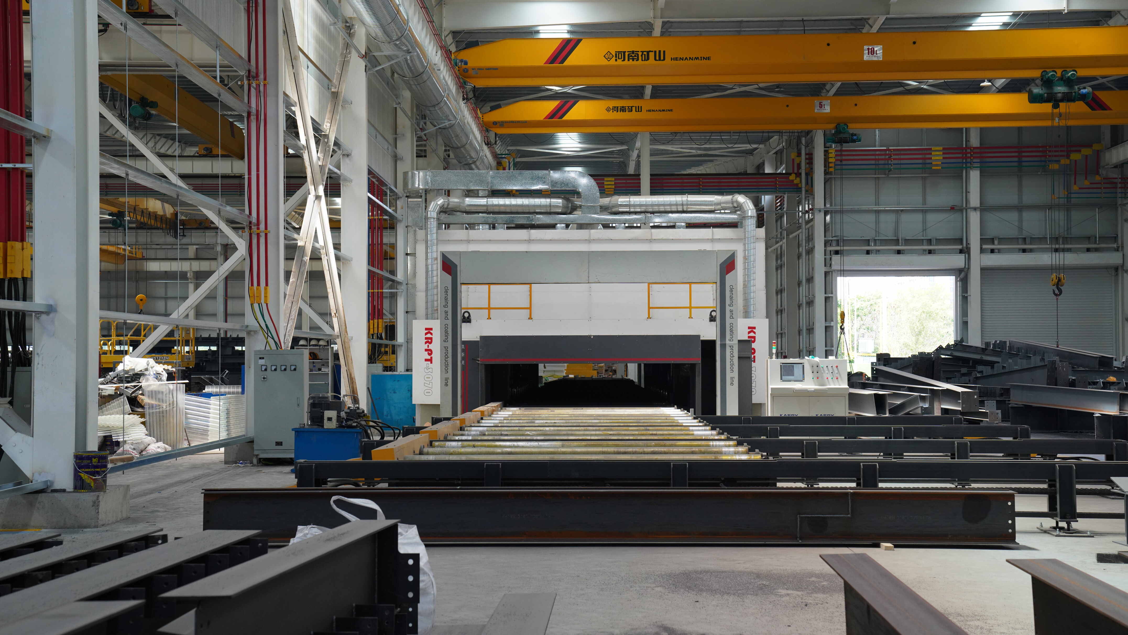 Modern Processing Machine 2