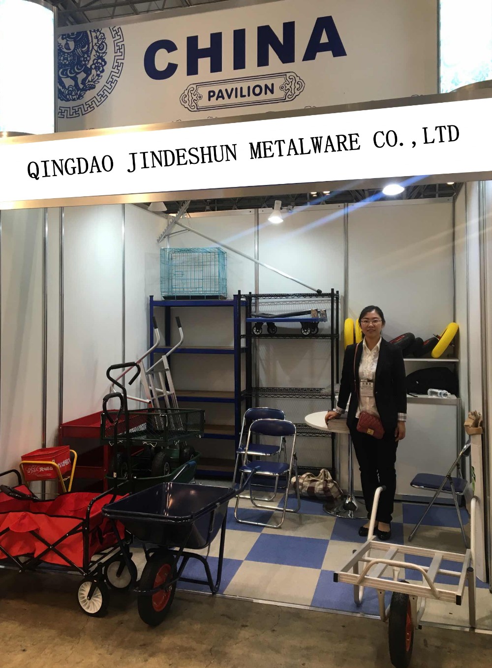 Workshop Equipment 2