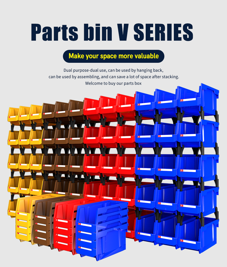 Parts bin layout