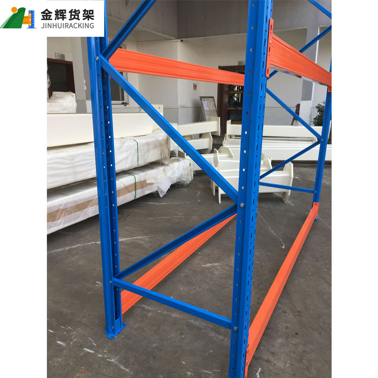 Warehouse Storage Metal Pallet Rack Storage Heavy Duty Pallet Racking System Aisle Storage Pallet Rack