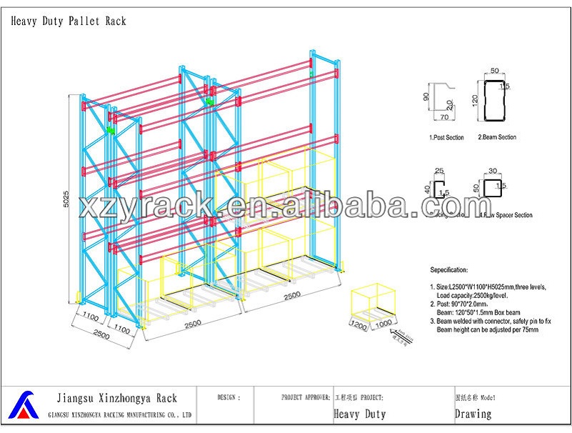 Heavy Duty Rack Drawing View 1