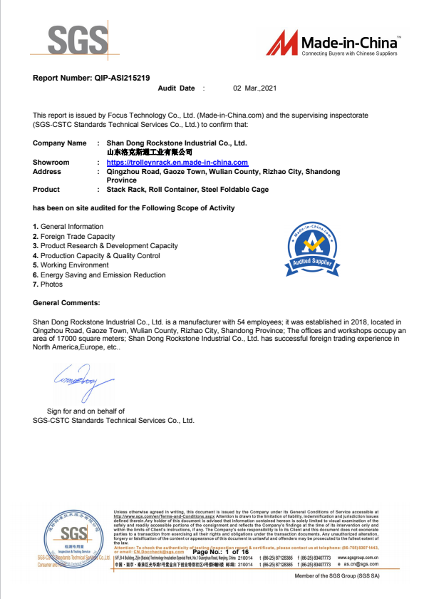 Certification 2