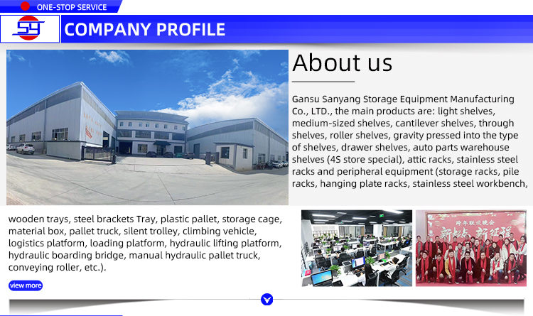 Factory Workshop