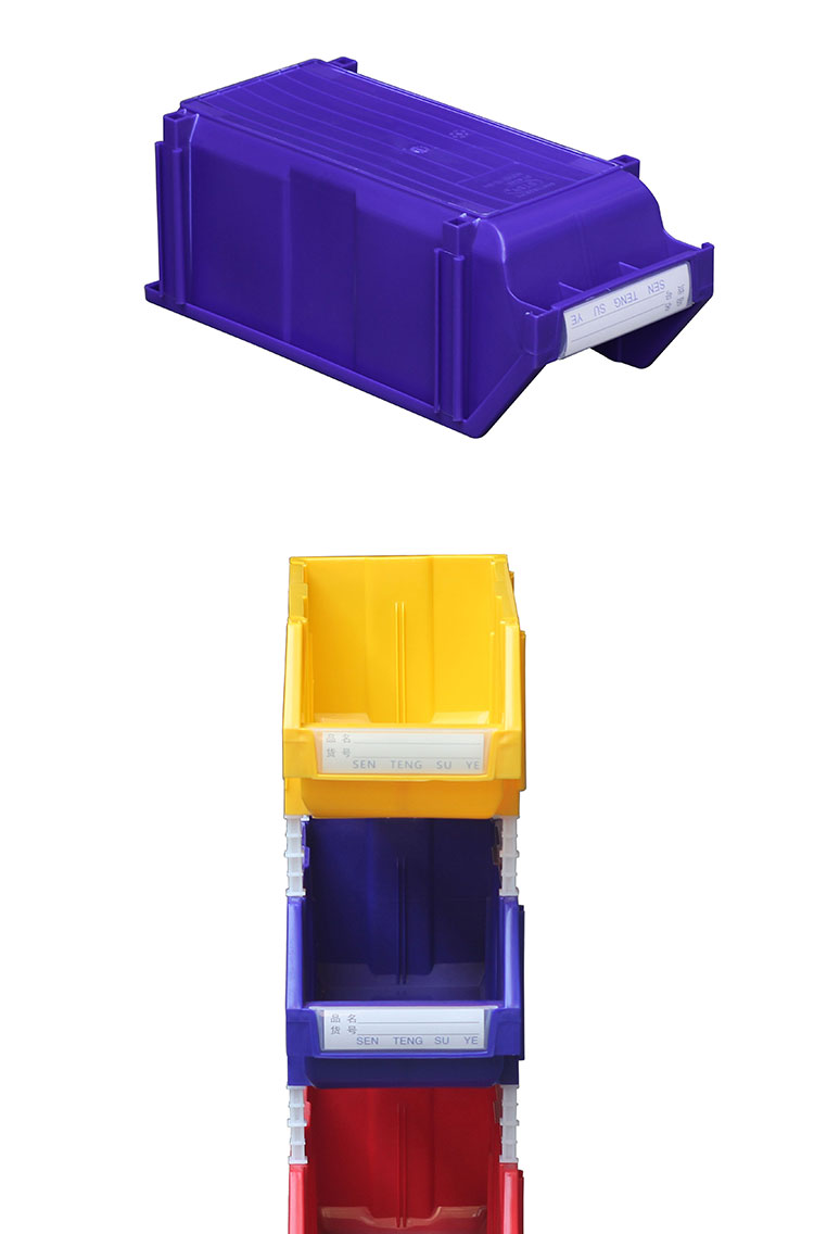 Medical Kit Detail 3