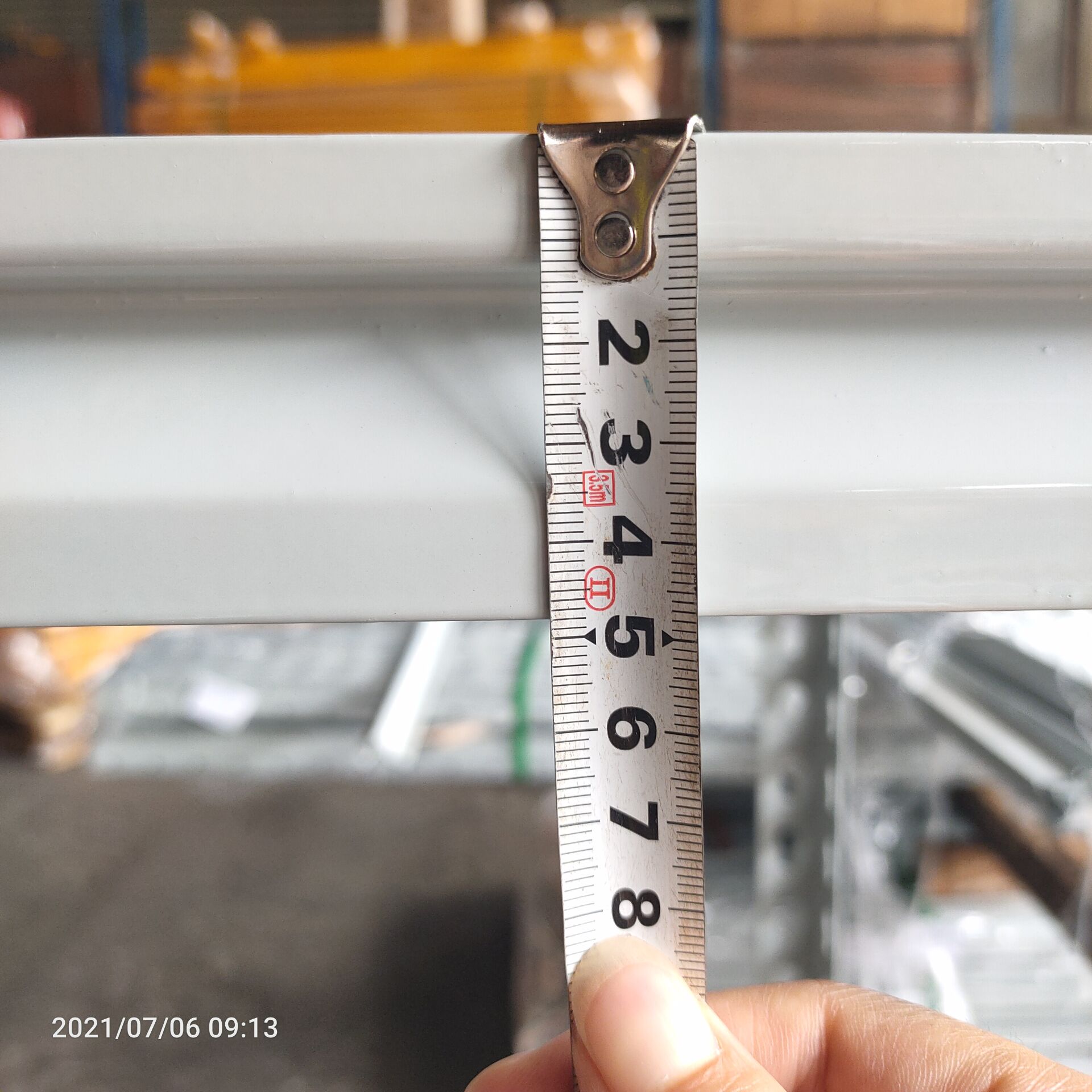 Beam Integration Profile