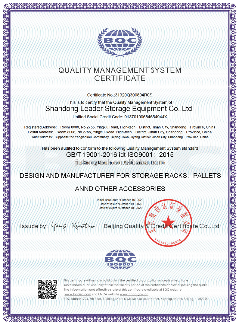 Certificate 2