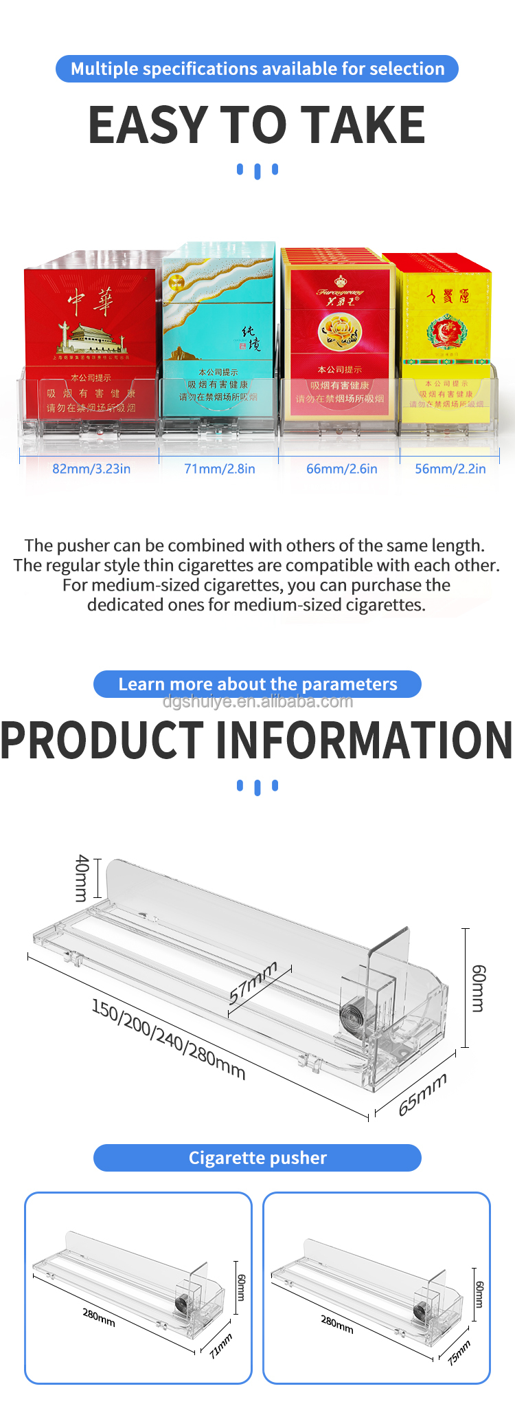 Cigarette Dispenser Pusher View 4