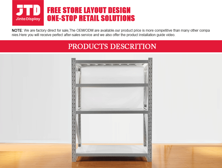Storage Rack