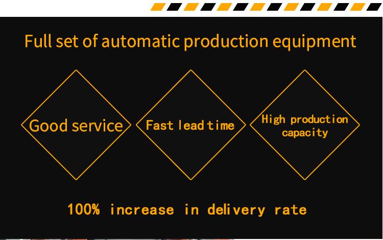 Product Feature