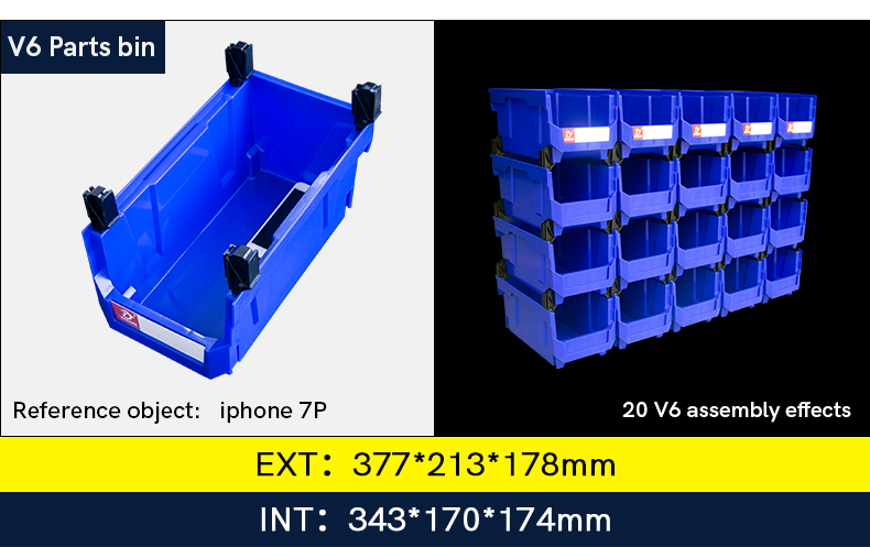 Parts bin storage