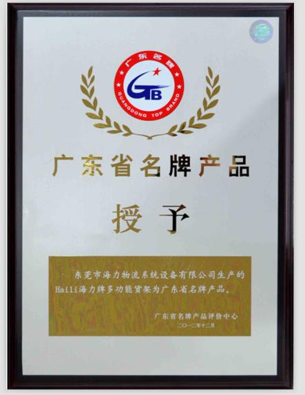 500 to 9000Kg/Layer Ce Sgs Tuv Iso Heavy Duty Mobile With Storage Bin Rack Shelving for Garage Ing Shelf Shelves