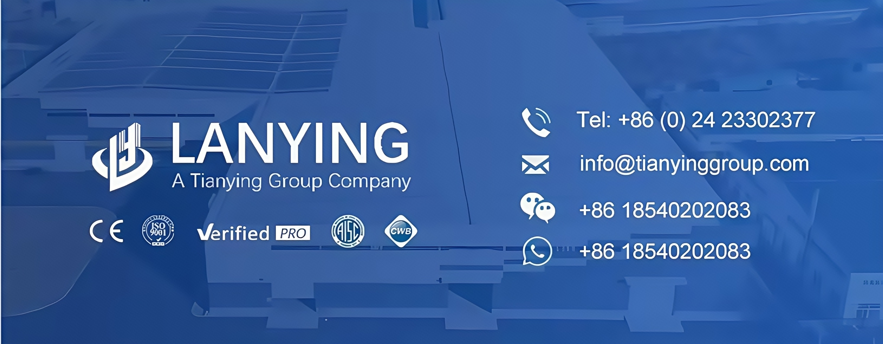 Get in Touch with Tianying Group