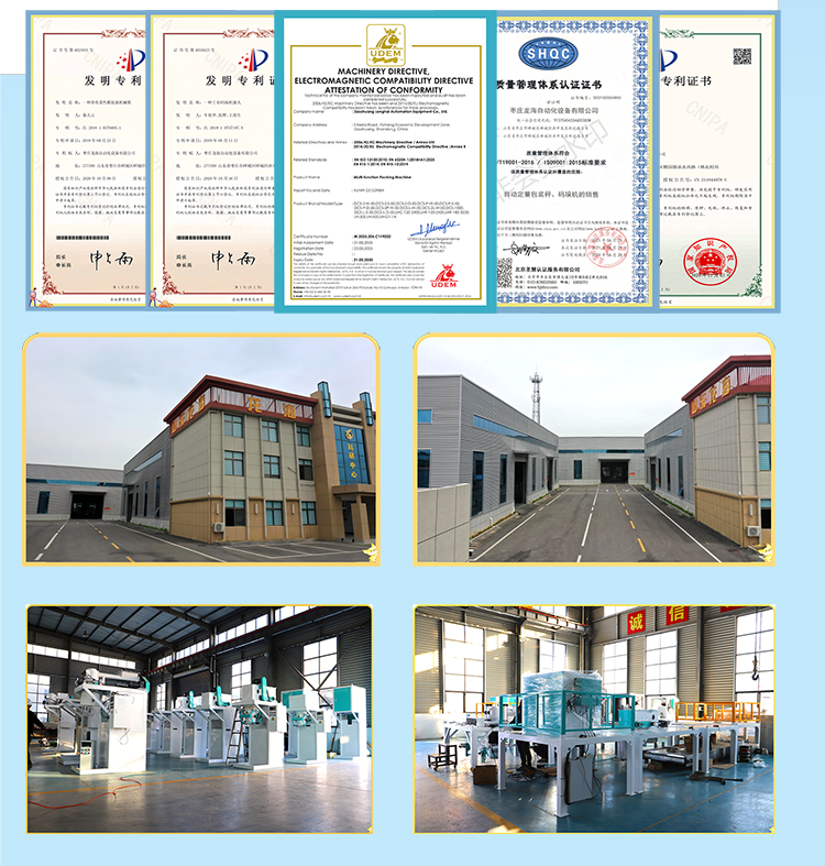Palletizing System Overview