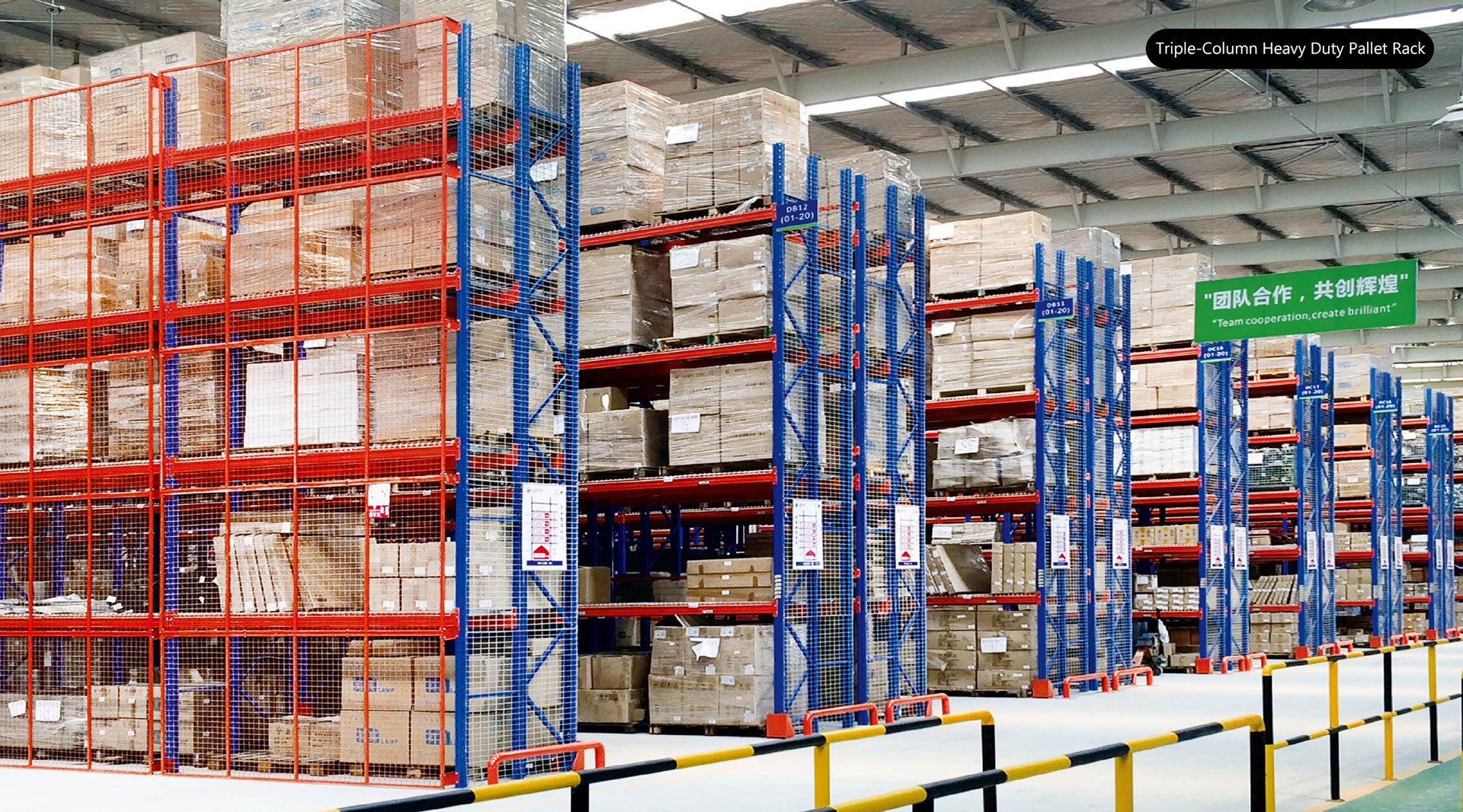 Warehouse Management Rack Setup