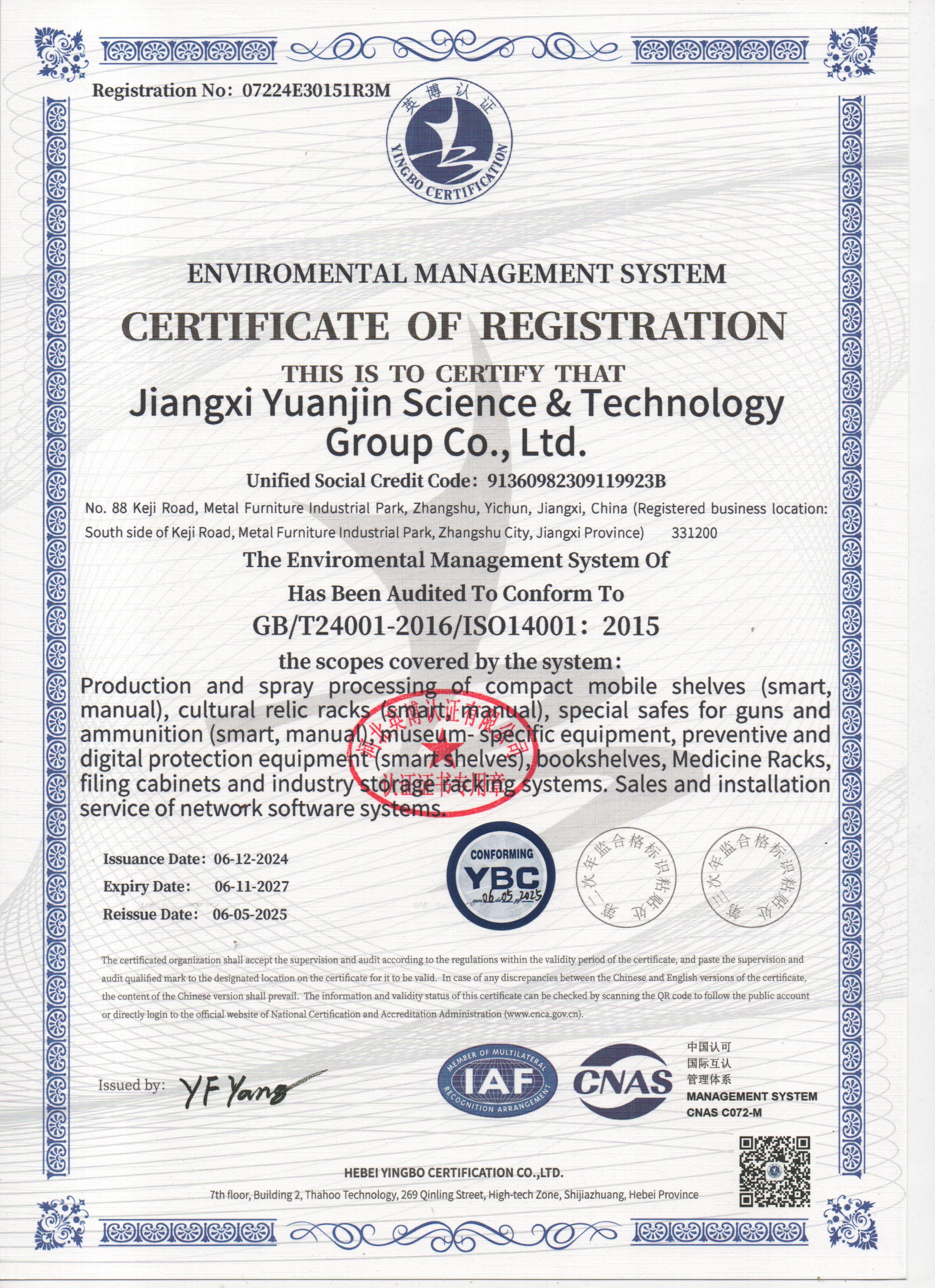 Enterprise Certification 3