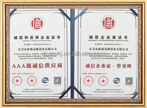 Certificate 4