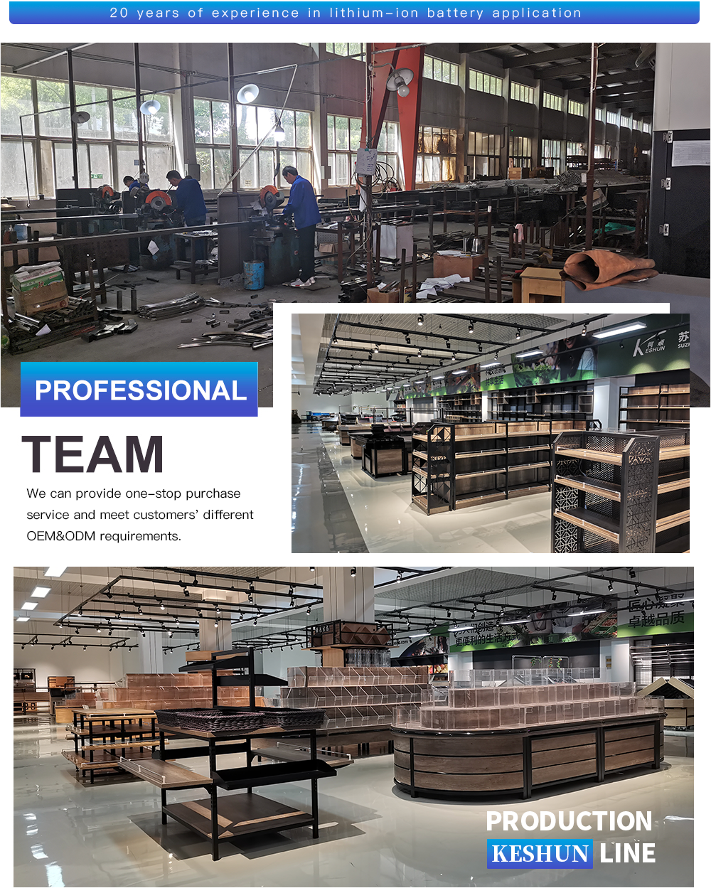 Workshop Equipment