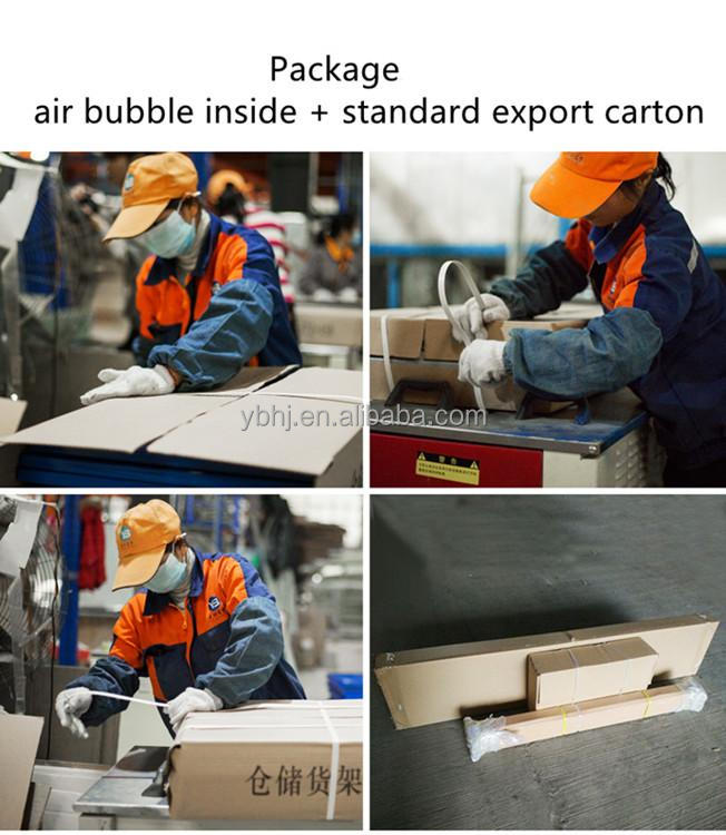 Product packaging standard