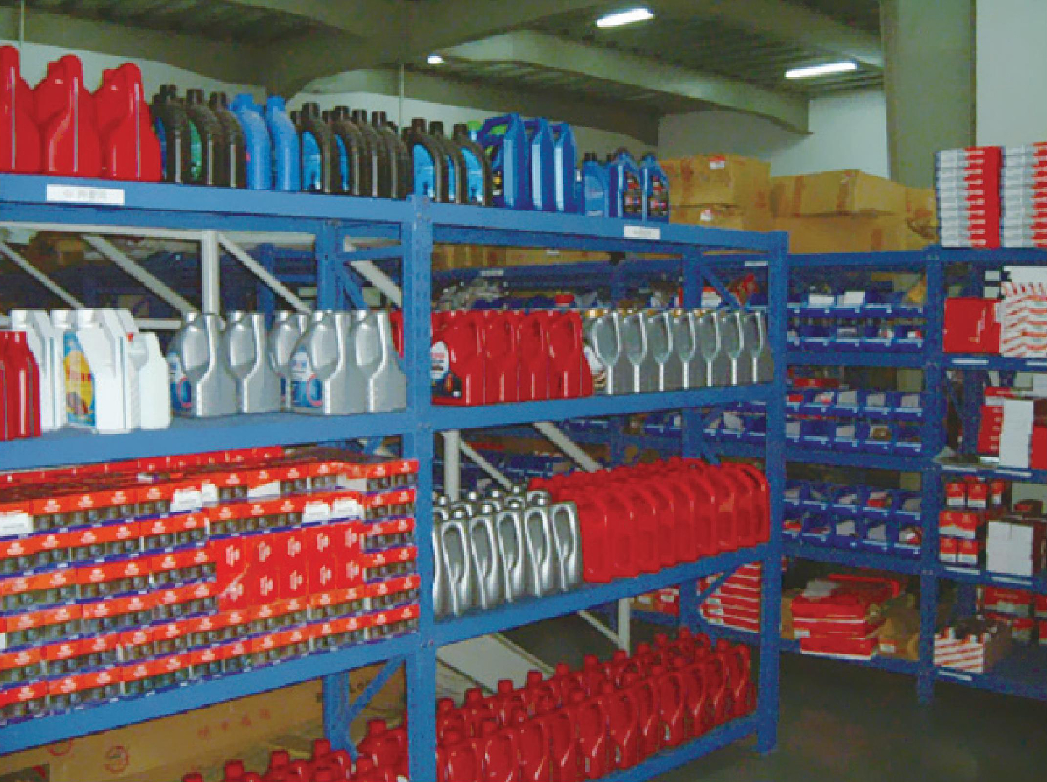 Product Display 5