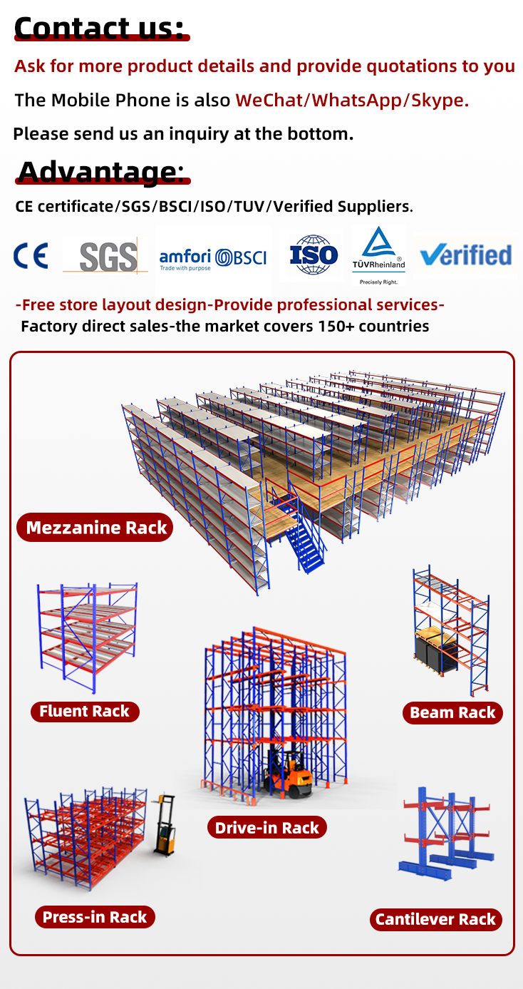 Stacking racks and commercial shelf catalog