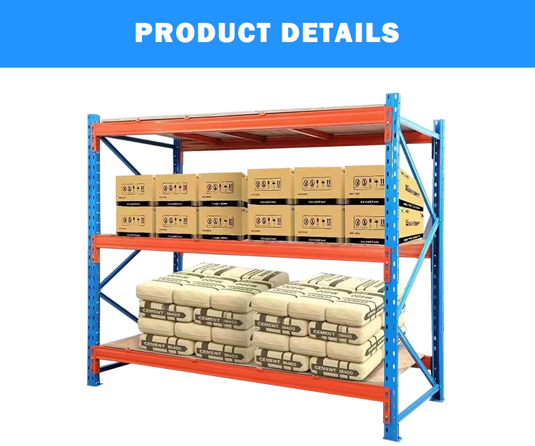 Heavy Duty Rack