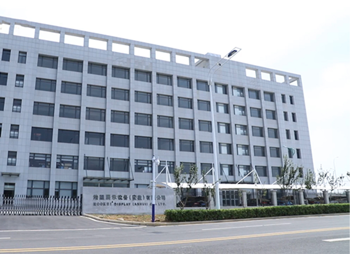 Factory Facility