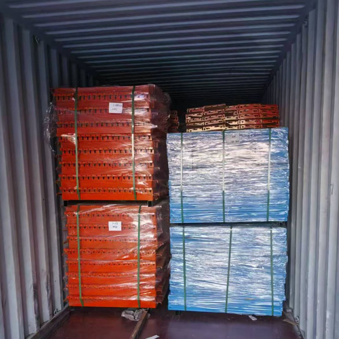 Container Packing