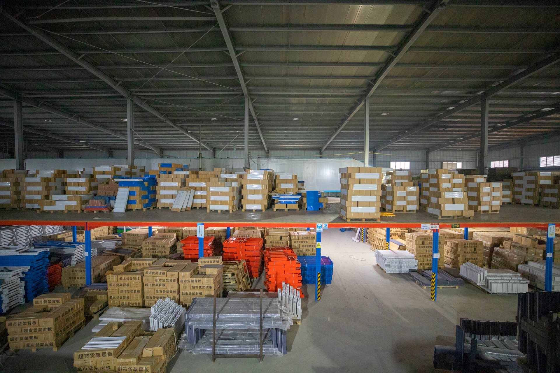 Factory facility