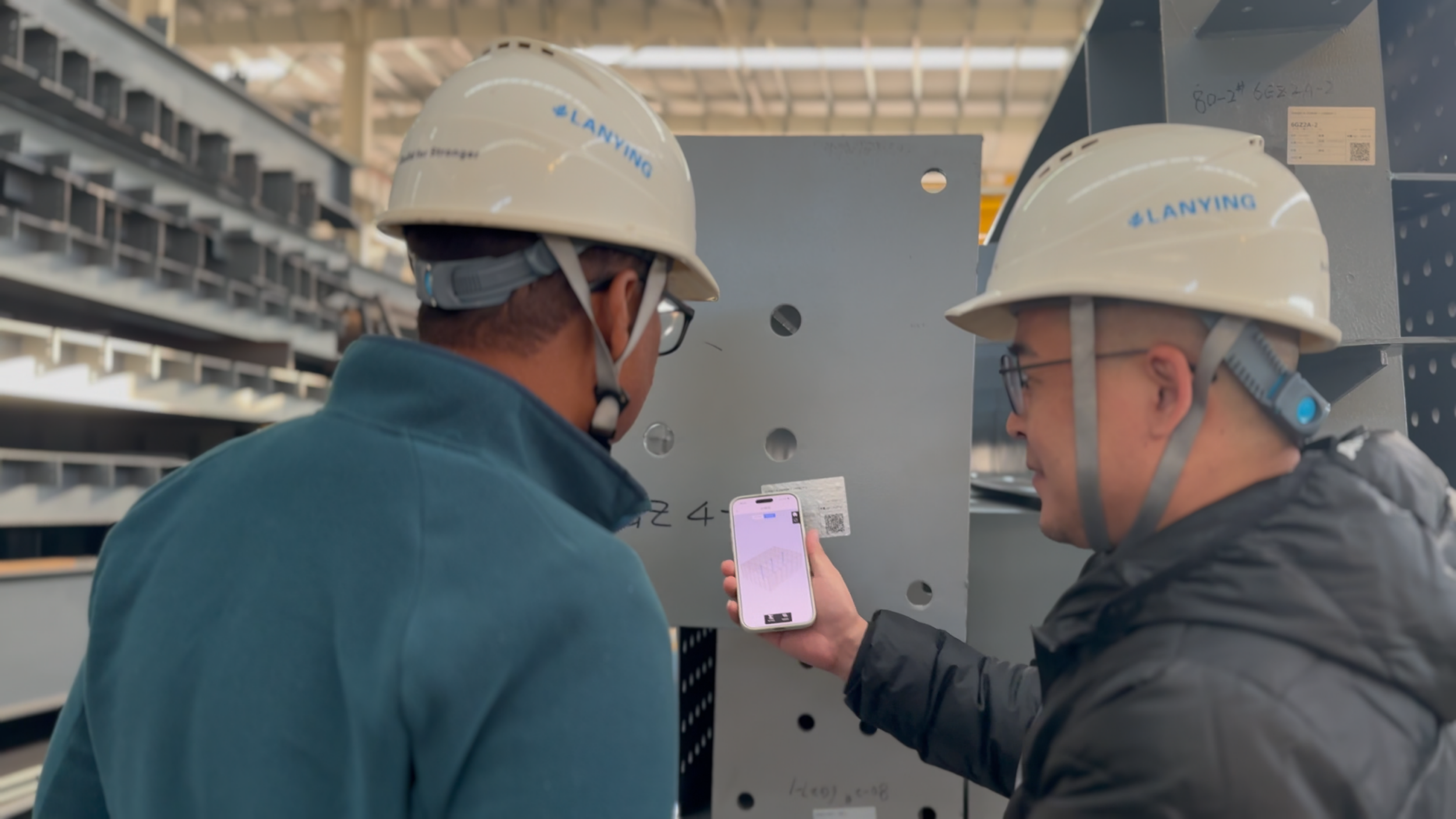 QR Code Installation Guidance System