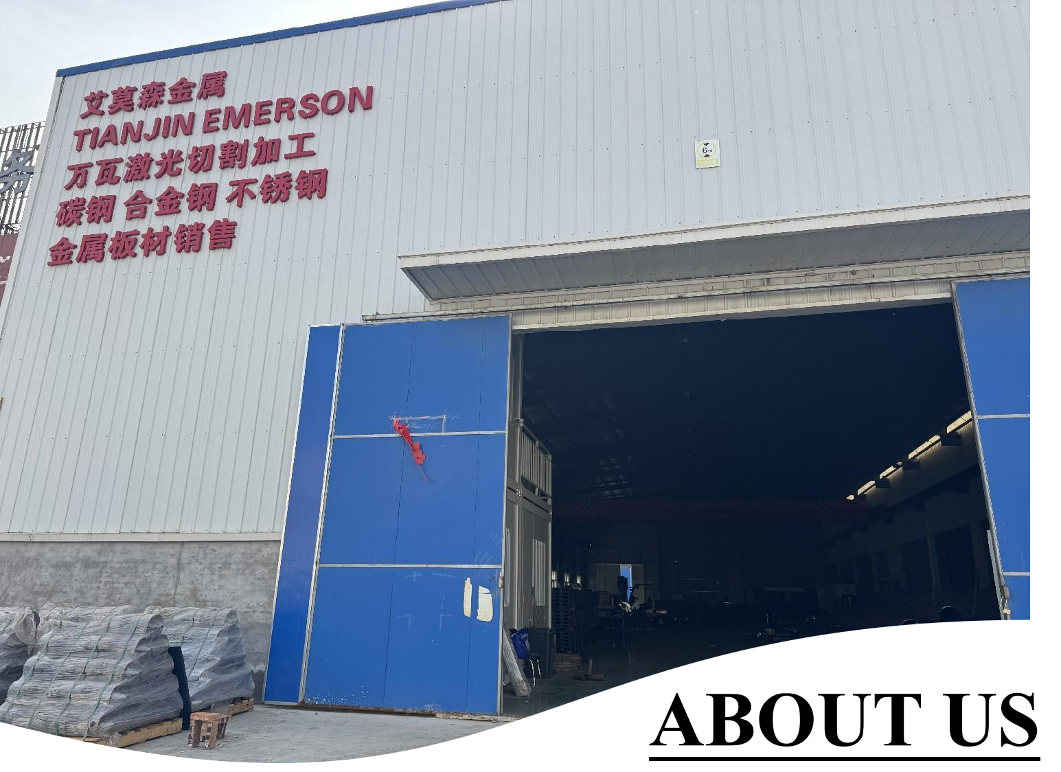 Manufacturing Overview