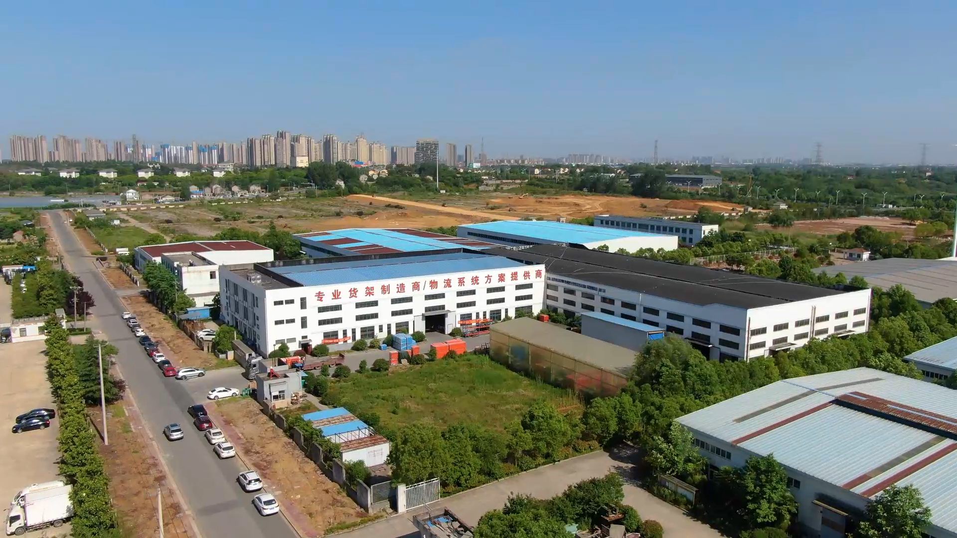 Manufacturing Facility and Workshop