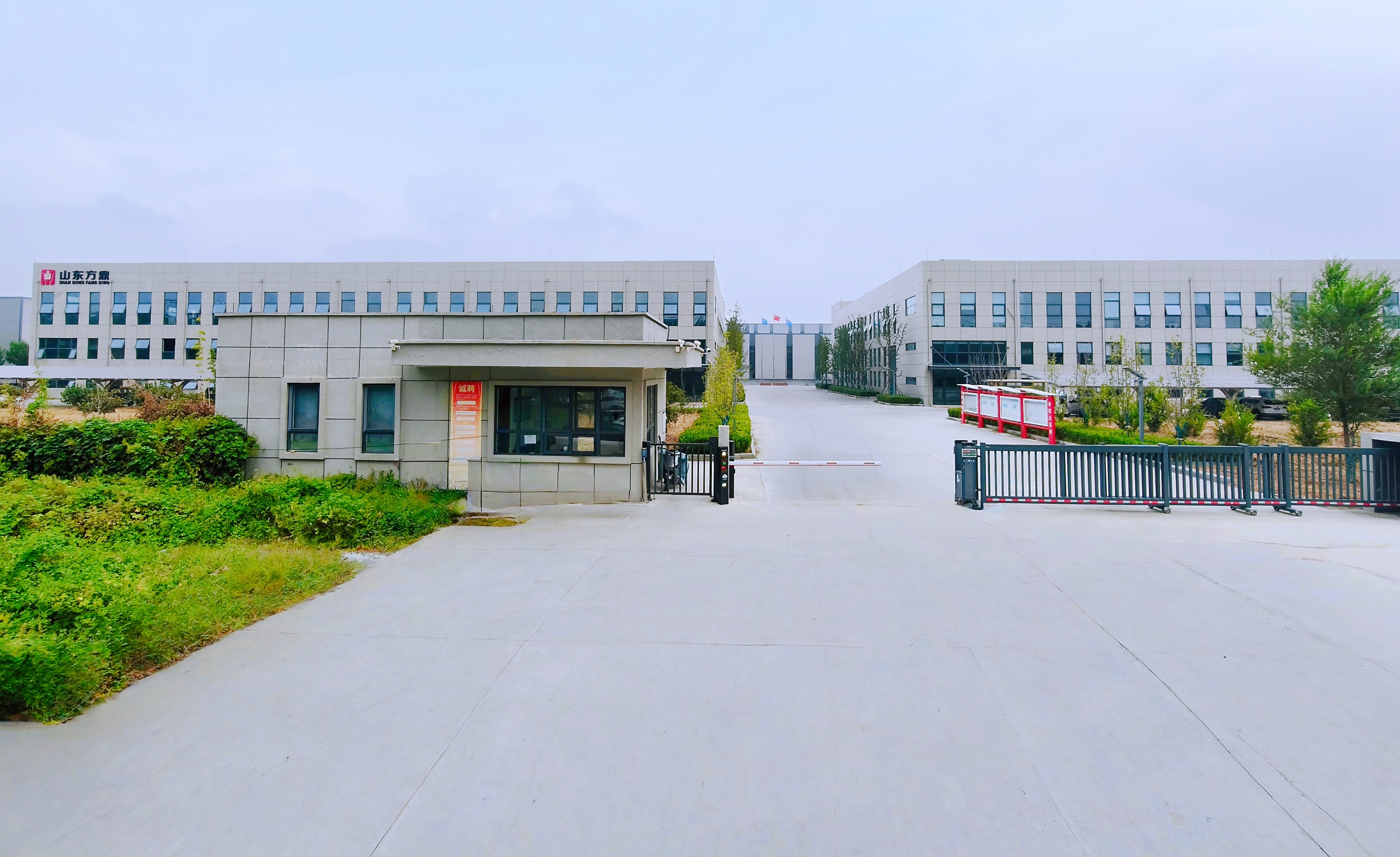Shandong Fangding Factory Building