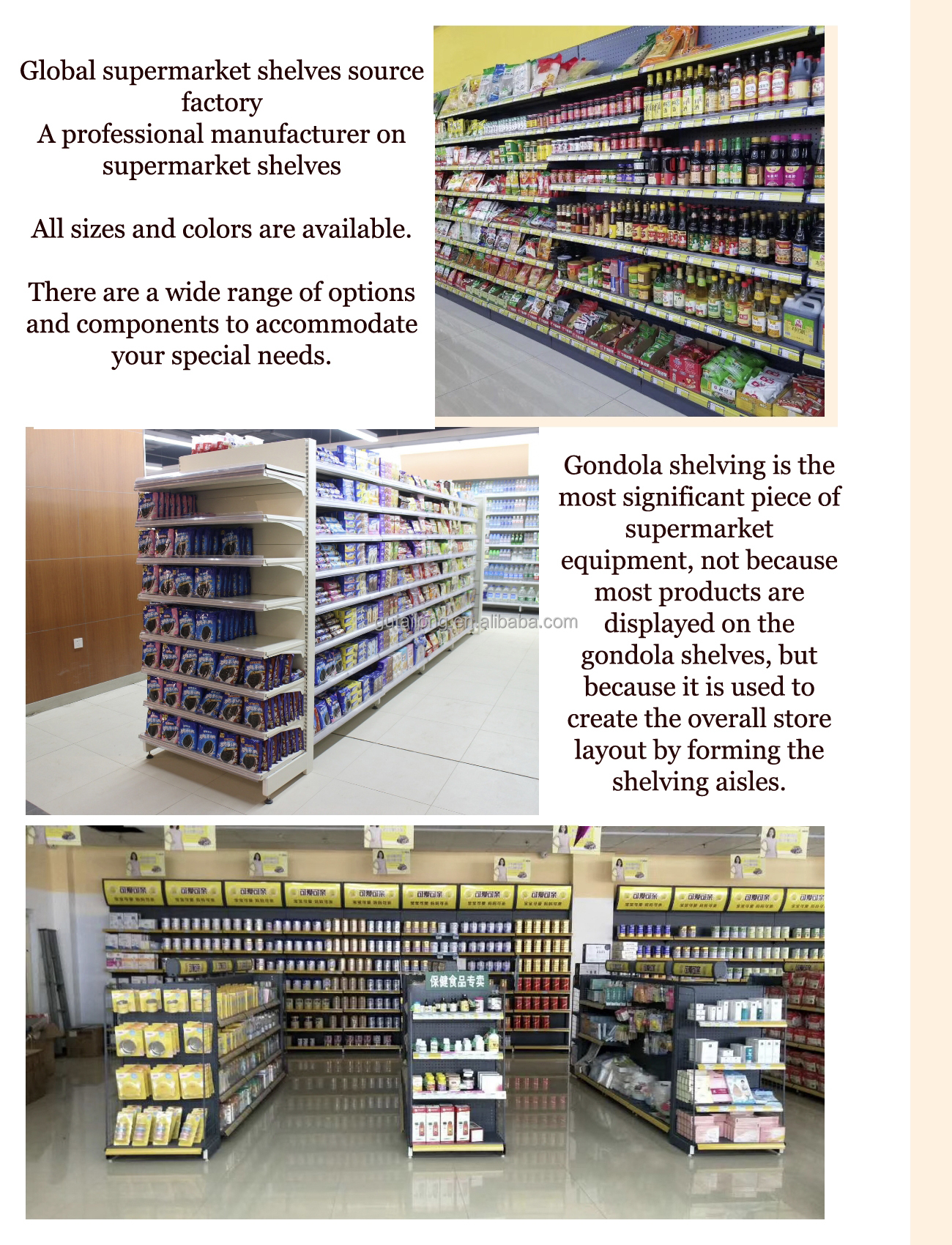 Supermarket Shelving Showcase