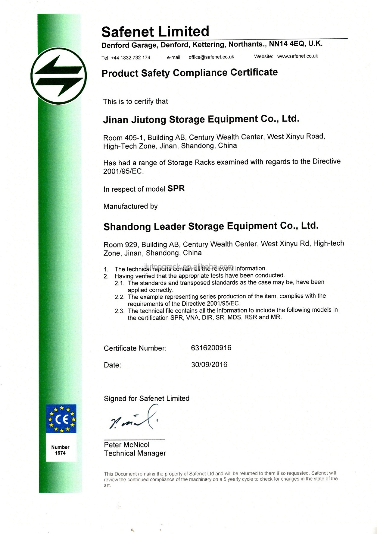 Certificate 1