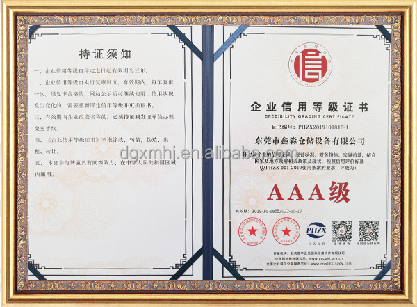 Certificate 1